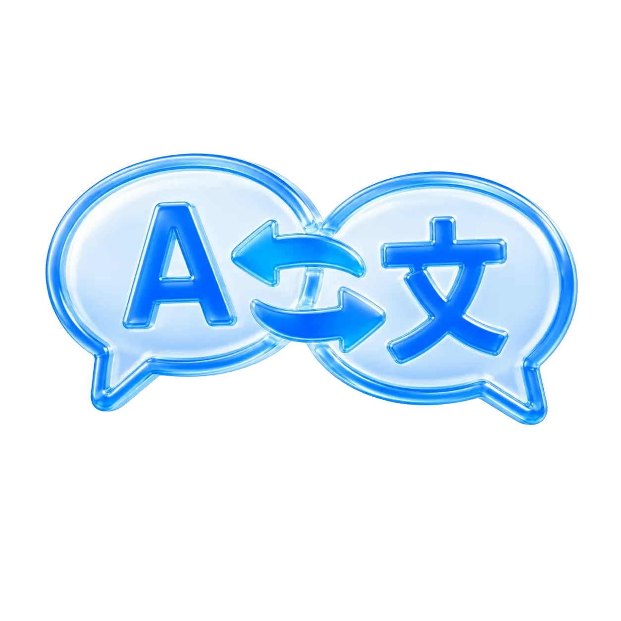 Translator icon